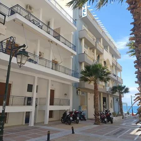 Seaside Family * Λουτράκι